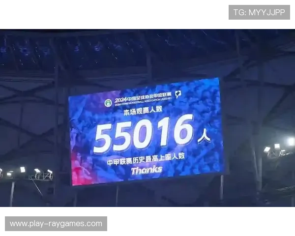 八强赛门票热销,球迷观赛热情高涨 八强赛门票热销,球迷观赛热情高涨