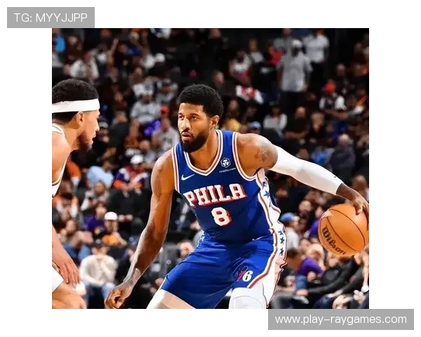 保罗-乔治迎赛季首秀，76人逆转快船